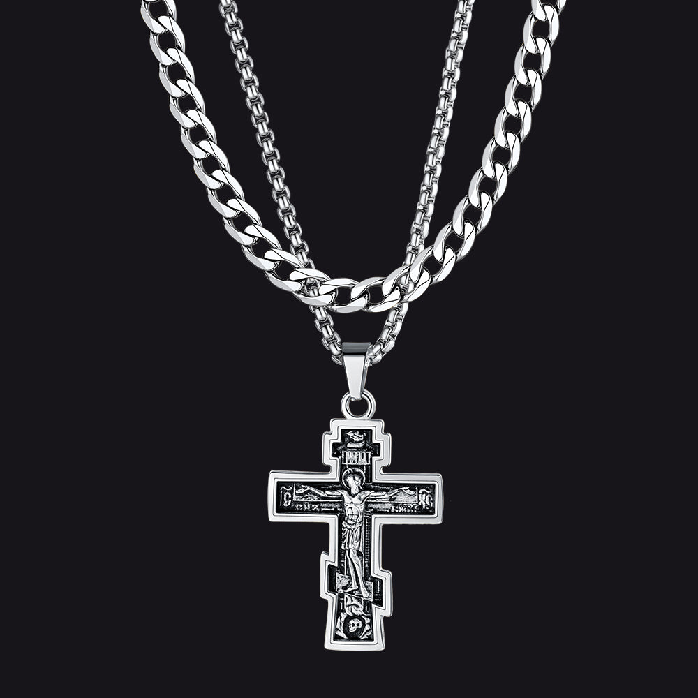 Cuban Chain & Russian Orthodox Cross Pendant Necklace Set for Men Father