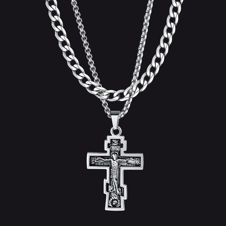 Cuban Chain & Russian Orthodox Cross Pendant Necklace Set for Men Father